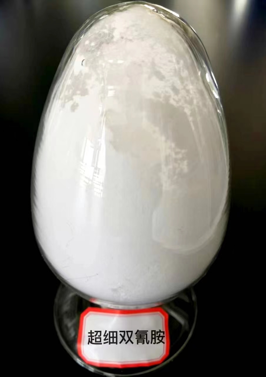 Ultra İnce Dicyandiamide