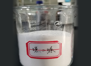 3-Metil-4-nitroiminoperhidro-1,3,5-oksadiazin